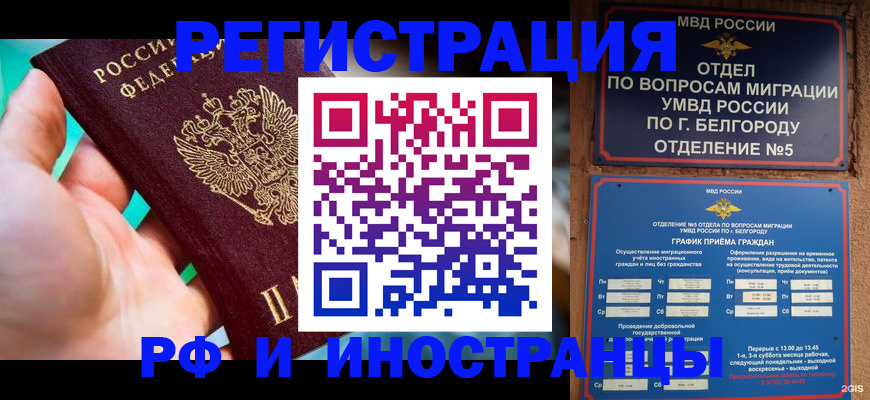 форма 3 в Ярцево